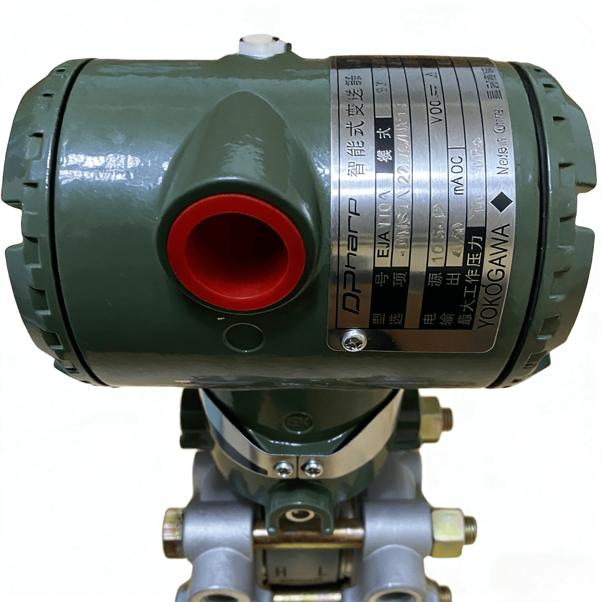 Yokogawa EJA110A